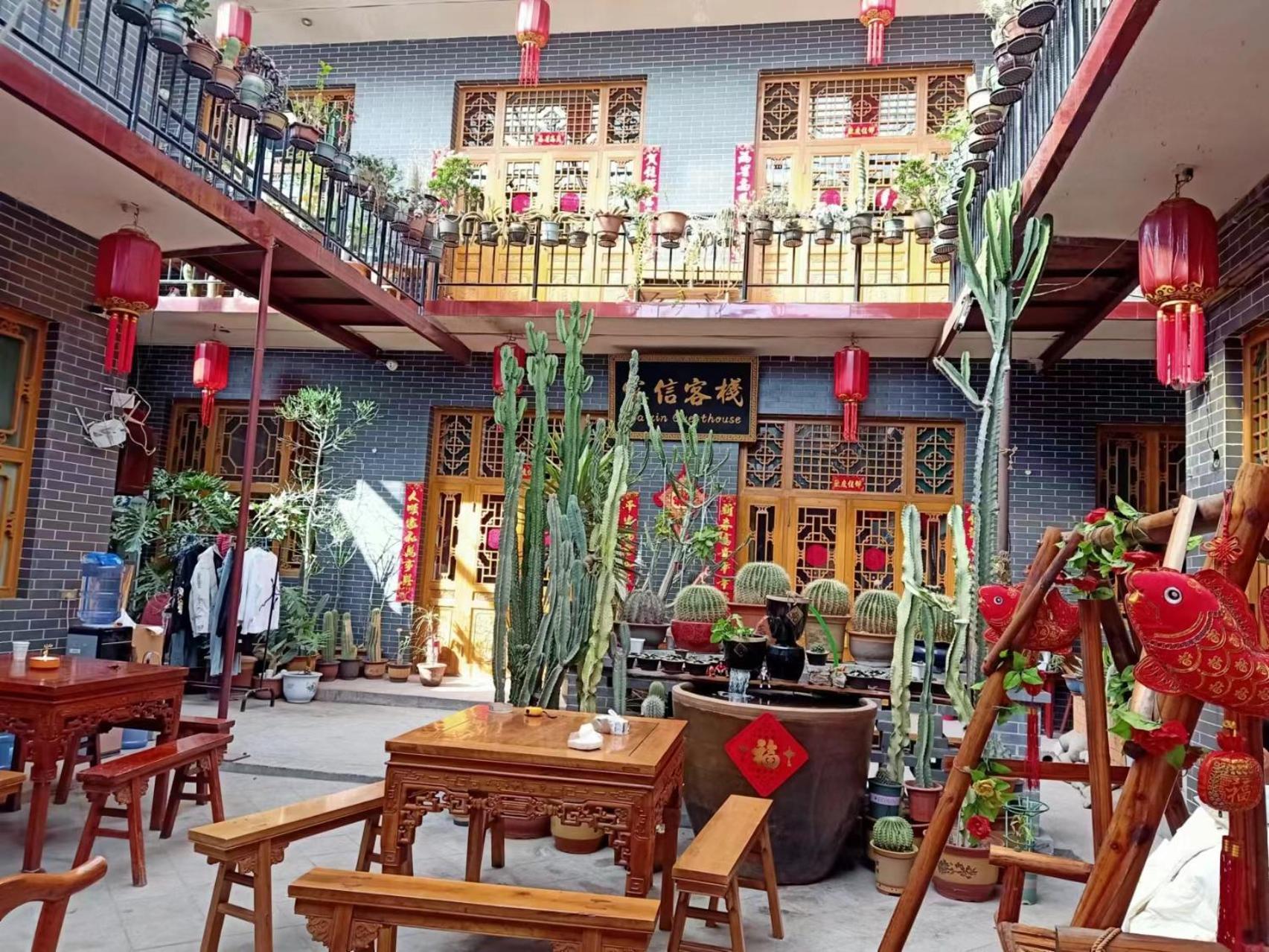 Pingyao Jiaxin Guesthouse Exterior photo